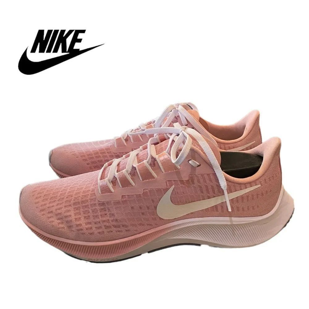 NEW Nike Air Zoom Pegasus 37 Pink Glaze Women's Tennis Shoes Sneakers 11